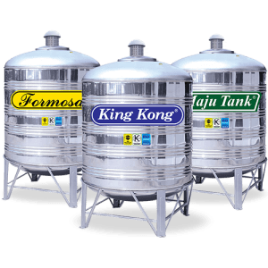 Water Tank